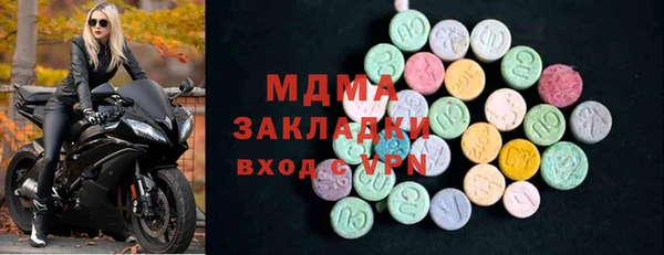 МДПВ Баксан
