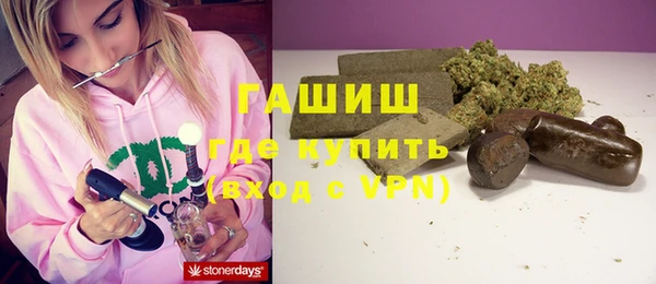 МДПВ Баксан