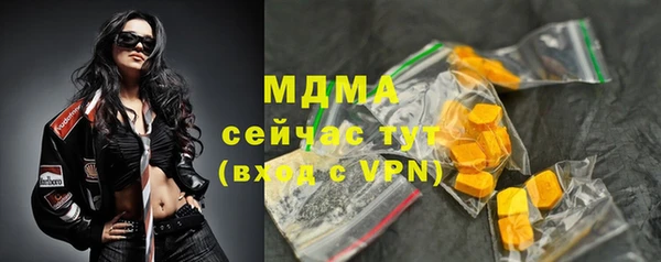 МДПВ Баксан