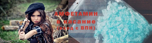 мефедрон Балахна