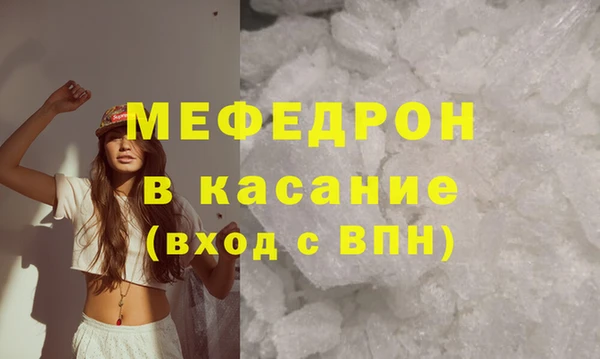 марки nbome Балабаново