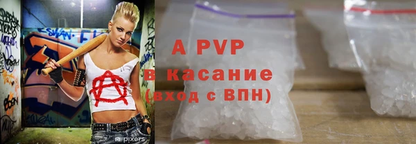 марки nbome Балабаново