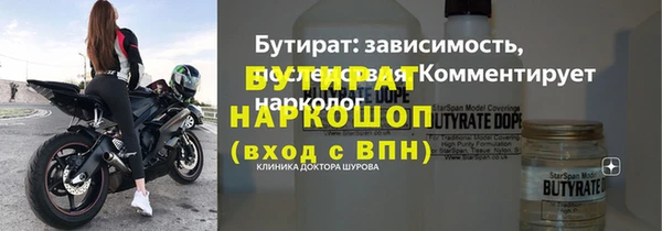 МДПВ Баксан