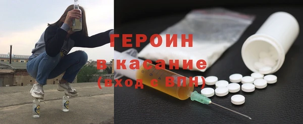 МДПВ Баксан