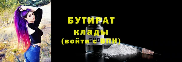 МДПВ Баксан