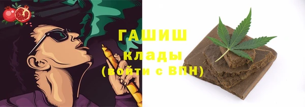 МДПВ Баксан