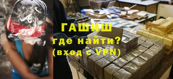 марки nbome Балабаново