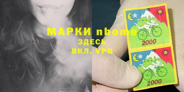 МДПВ Баксан