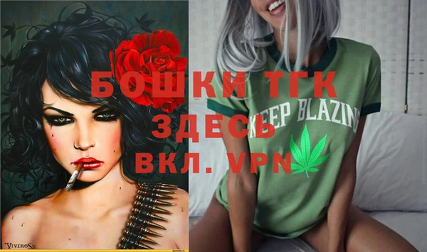 МДПВ Баксан