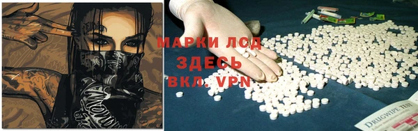 МДПВ Баксан