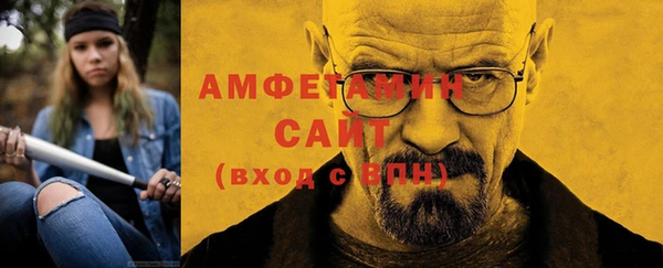 марки nbome Балабаново